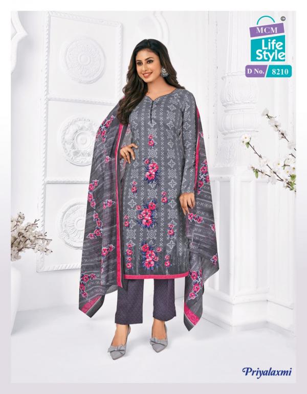 Mcm PriyaLaxmi Vol-24 Cotton Designer Patiyala Dress Material